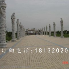 青石華表，廣場龍柱石雕