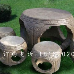 仿古石雕桌凳，庭院桌椅石雕