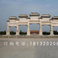 廣場(chǎng)五門牌坊石雕，大理石牌坊雕塑