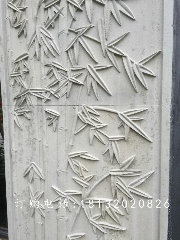 青石浮雕，梅蘭竹菊石浮雕 (2)