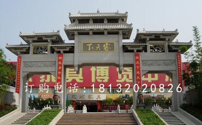 青石牌坊雕塑，三門牌坊雕塑