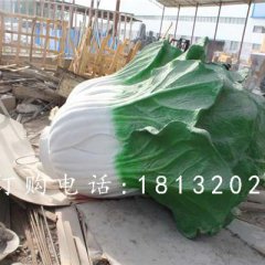 玻璃鋼白菜雕塑，玻璃鋼仿真蔬菜雕塑