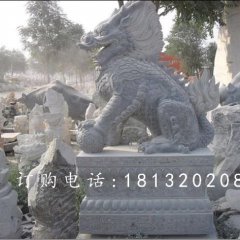 古代神獸石雕，青石仿古麒麟雕塑