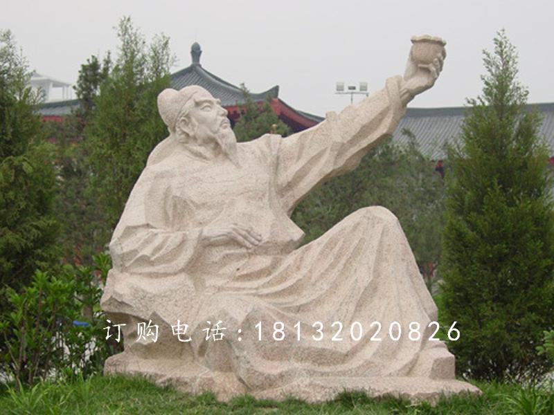 李白對酒當(dāng)歌石雕，公園人物石雕