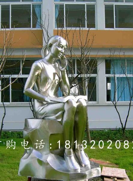 女孩思考雕塑，校園人物玻璃鋼雕塑