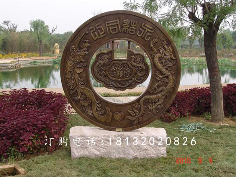 同心鎖銅雕，永結(jié)同心銅浮雕