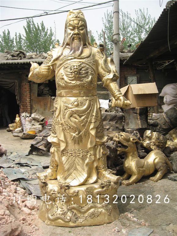 關(guān)公銅雕，鎏金銅關(guān)公