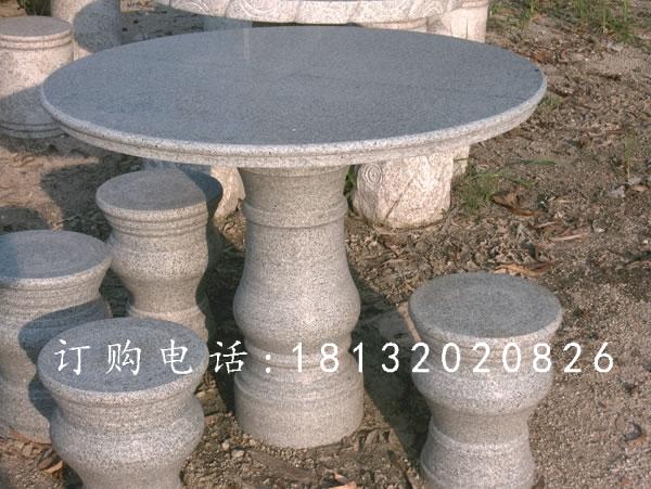 大理石圓桌圓凳，公園石桌椅