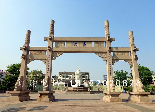 簡(jiǎn)易牌坊石雕,大理石牌坊雕塑