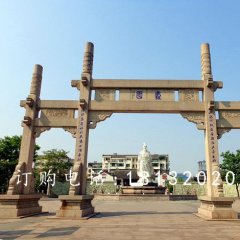 簡易牌坊石雕，大理石牌坊雕塑