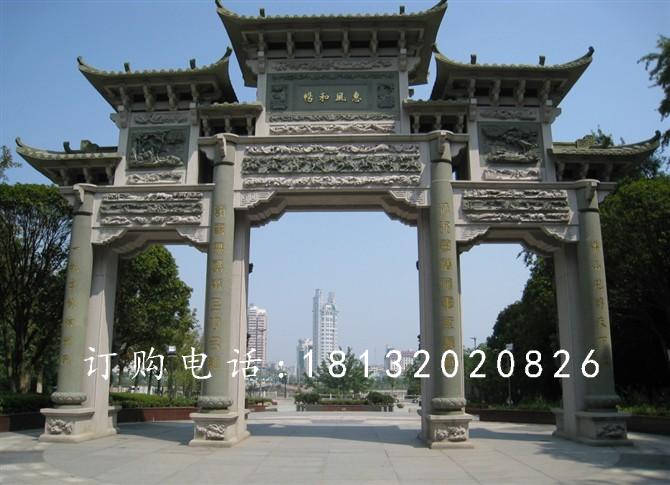 牌樓石雕，仿古牌樓石雕，廣場(chǎng)石牌樓