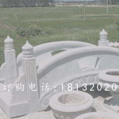小橋石雕，漢白玉石拱橋