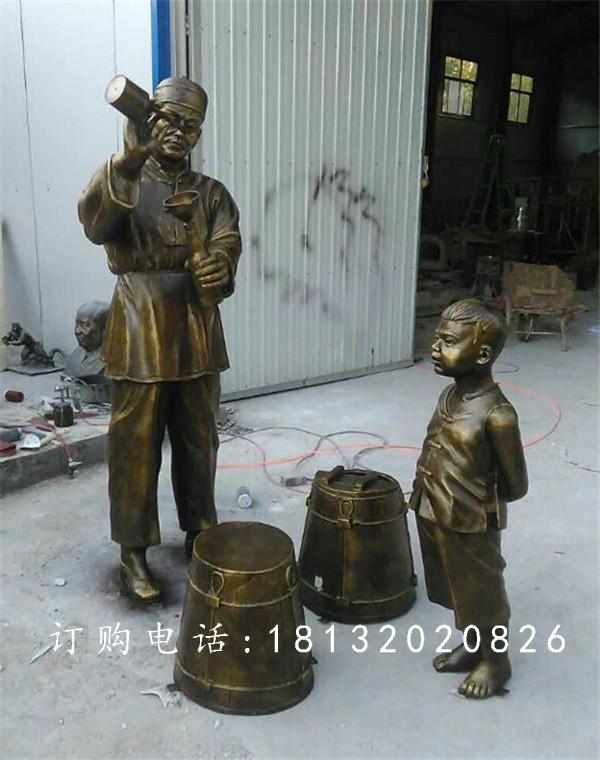 玻璃鋼仿銅人物雕塑，小孩打醬油雕塑