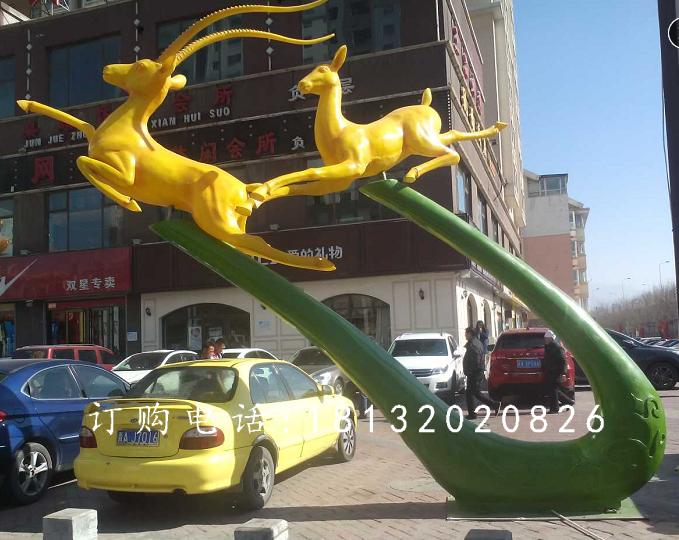 玻璃鋼羚羊雕塑，玻璃鋼動(dòng)物雕塑