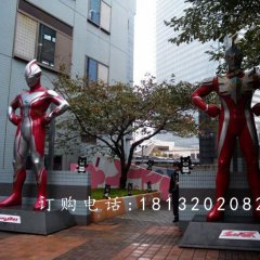 玻璃鋼奧特曼雕塑，玻璃鋼仿真雕塑