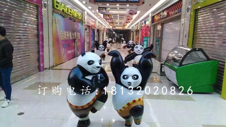 玻璃鋼功夫熊貓雕塑，卡通動(dòng)物雕塑 (4)