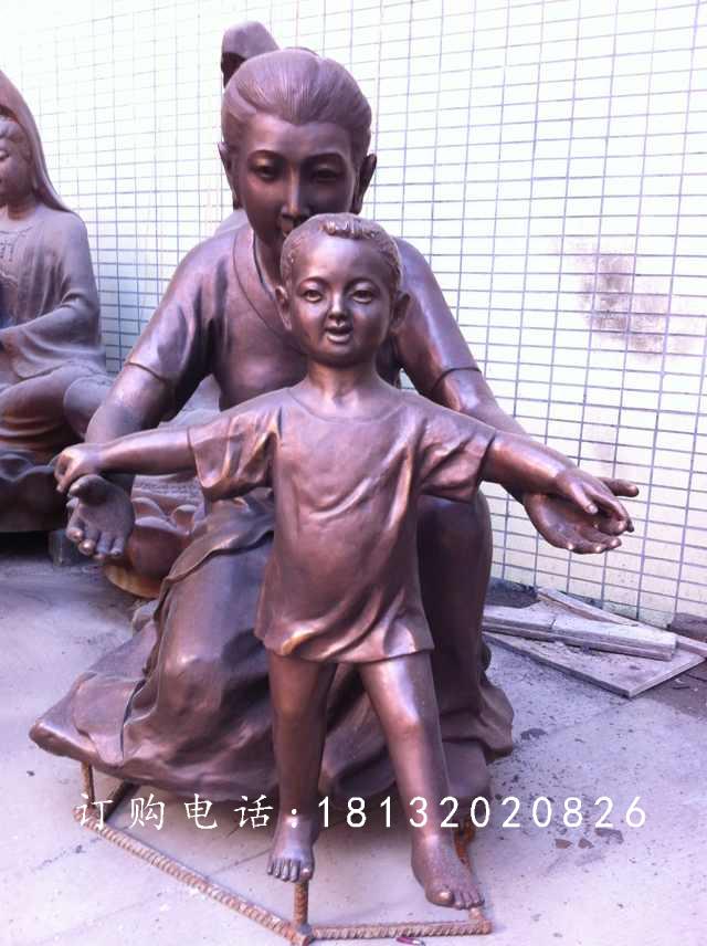 媽媽教兒子走路銅雕，公園人物銅雕