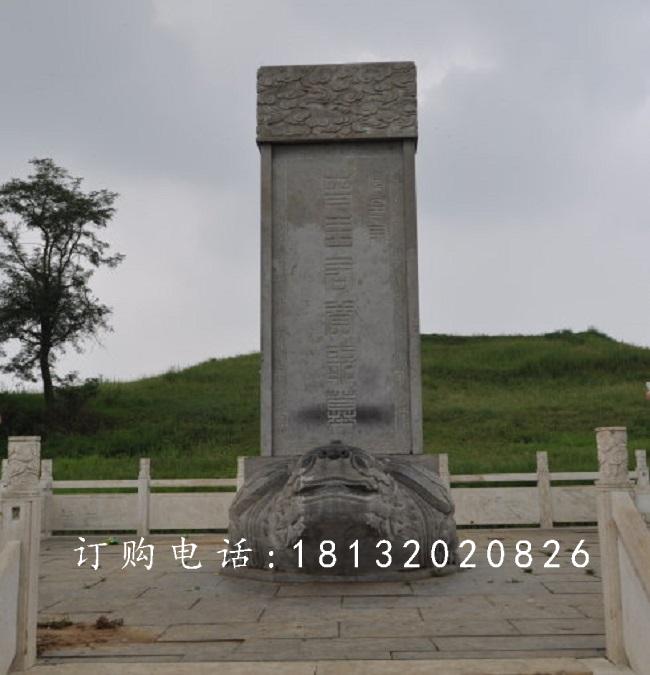 馱碑龍龜石雕，廣場(chǎng)龍龜石雕