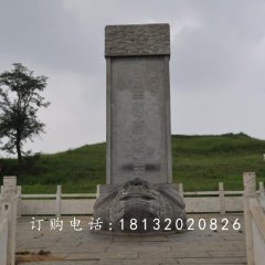馱碑龍龜石雕，廣場龍龜石雕