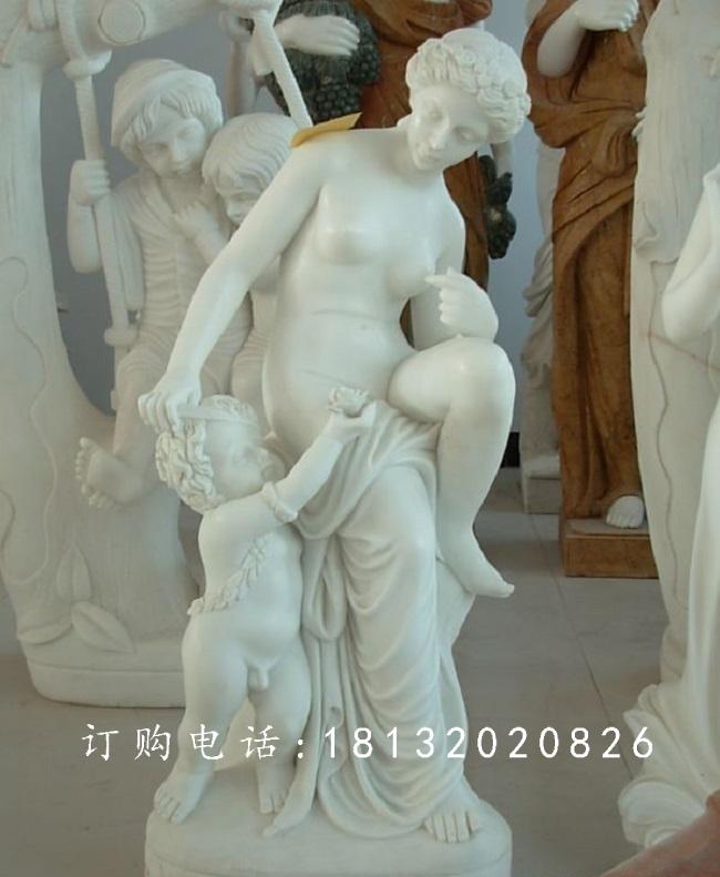 西方母子石雕，漢白玉人物雕塑