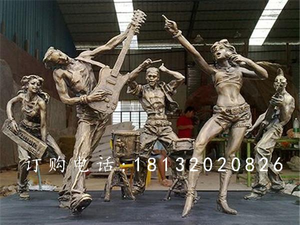 搖滾樂隊銅雕，廣場人物銅雕
