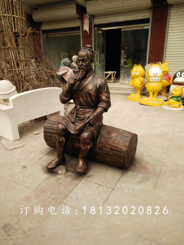 魯班雕塑，玻璃鋼仿銅人物雕塑