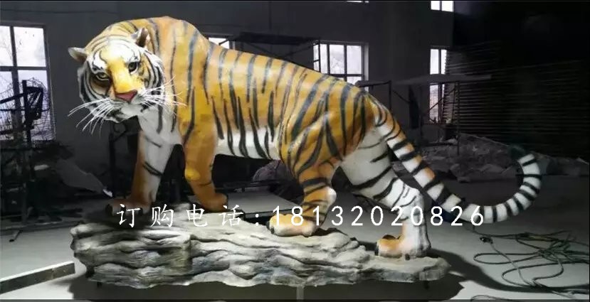 玻璃鋼仿真老虎，公園動物雕塑
