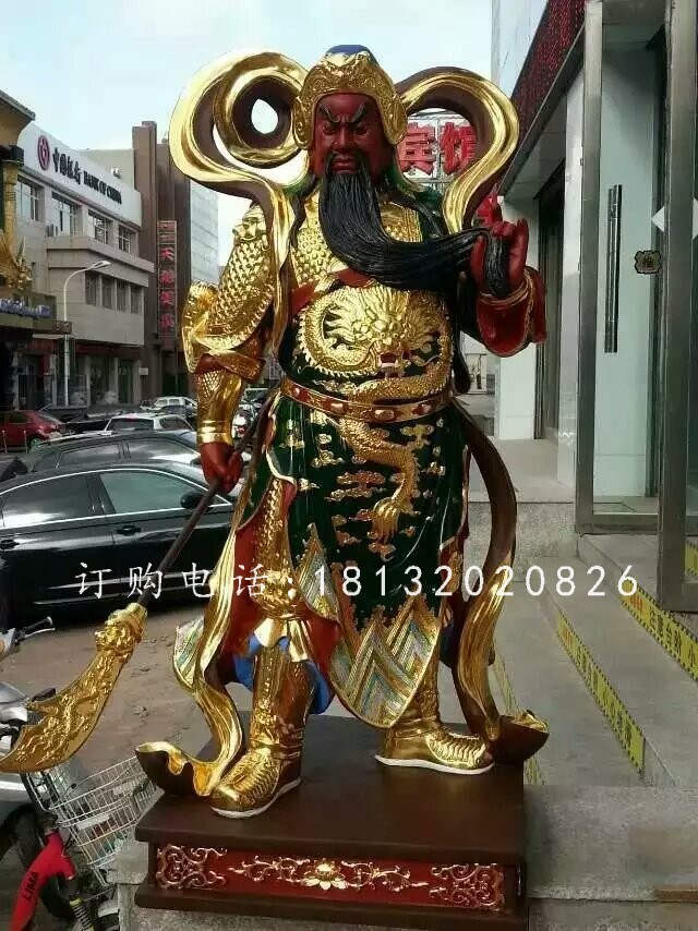 玻璃鋼紅臉關公雕塑，貼金人物雕塑