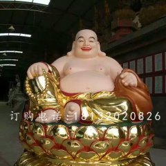 玻璃鋼彌勒佛雕塑，貼金佛像雕塑