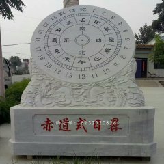 赤道式日晷雕塑，校園景觀石雕