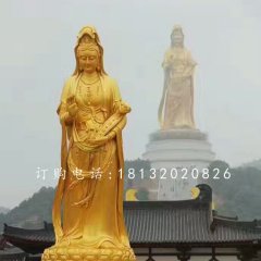 觀音菩薩銅雕，大型佛像雕塑