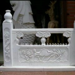 荷花欄板雕塑，漢白玉欄板石雕
