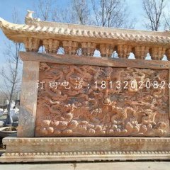 九龍影壁雕塑，晚霞紅石雕影壁