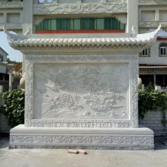 龍鳳浮雕影壁，漢白玉影壁石雕