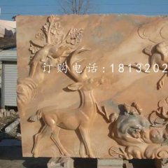 鹿鶴同春浮雕，晚霞紅石浮雕