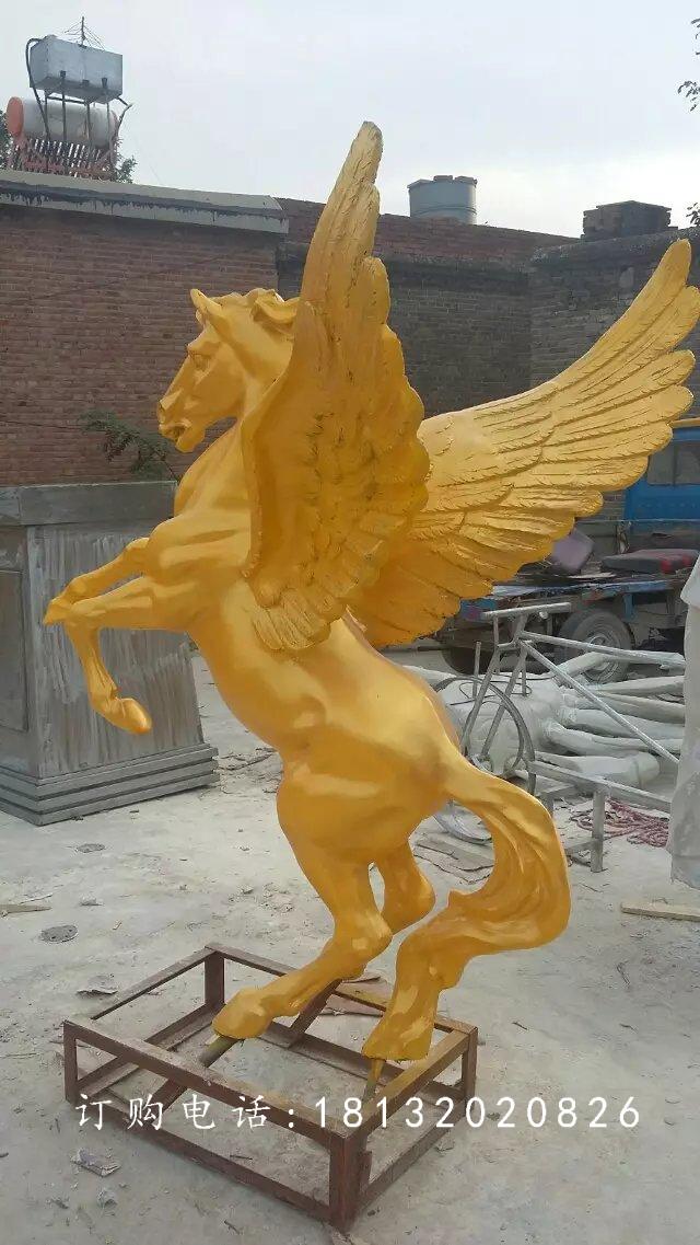 玻璃鋼飛馬雕塑，廣場玻璃鋼雕塑 (2)