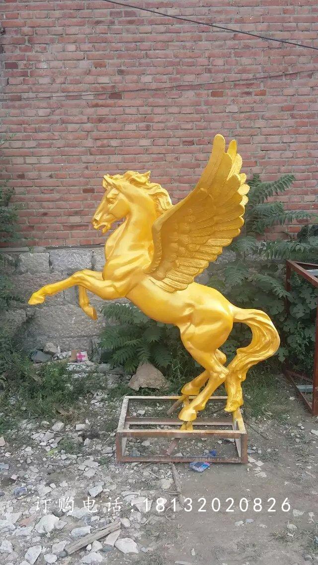 玻璃鋼飛馬雕塑，廣場玻璃鋼雕塑 (1)