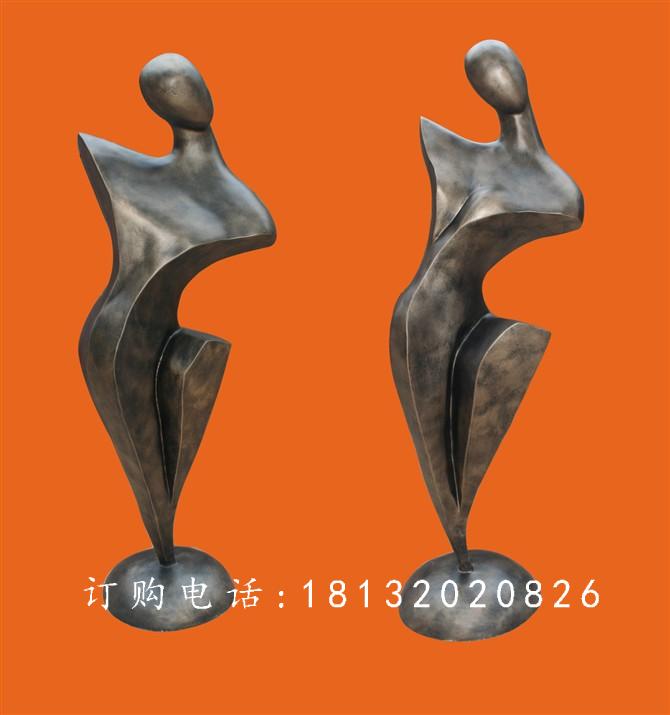 抽象女人雕塑，玻璃鋼仿銅雕塑