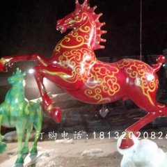 彩繪奔馬雕塑，廣場玻璃鋼雕塑