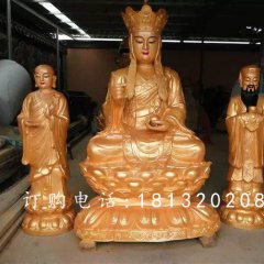 地藏王菩薩雕塑，玻璃鋼坐式佛像