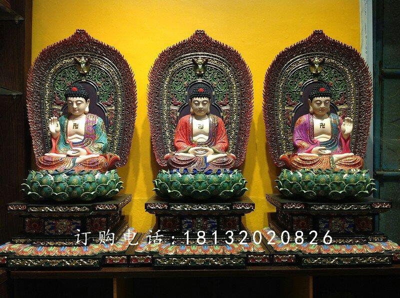 玻璃鋼三寶佛雕塑，寺廟玻璃鋼佛像 (1)