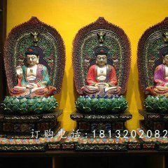 玻璃鋼三寶佛雕塑，寺廟玻璃鋼佛像