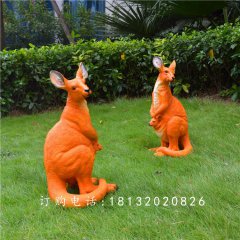 袋鼠雕塑，玻璃鋼仿真袋鼠雕塑