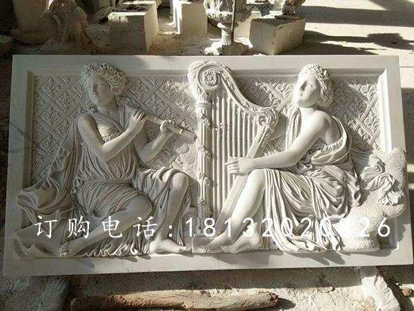 漢白玉浮雕，石頭浮雕雕塑