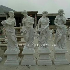 四季豐收女神雕塑，漢白玉西方人物石雕