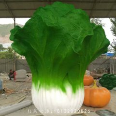 玻璃鋼蔬菜雕塑，仿真大白菜