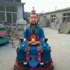 玻璃鋼鎮(zhèn)元子雕塑，神仙玻璃鋼雕塑