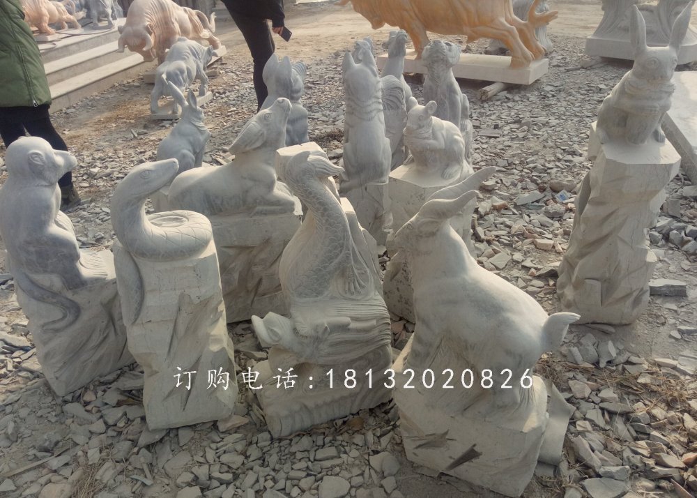 十二生肖動(dòng)物石雕，仿古動(dòng)物石雕