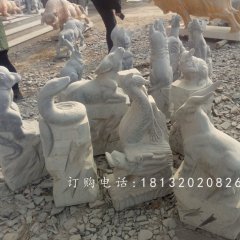 十二生肖動(dòng)物石雕，仿古動(dòng)物石雕