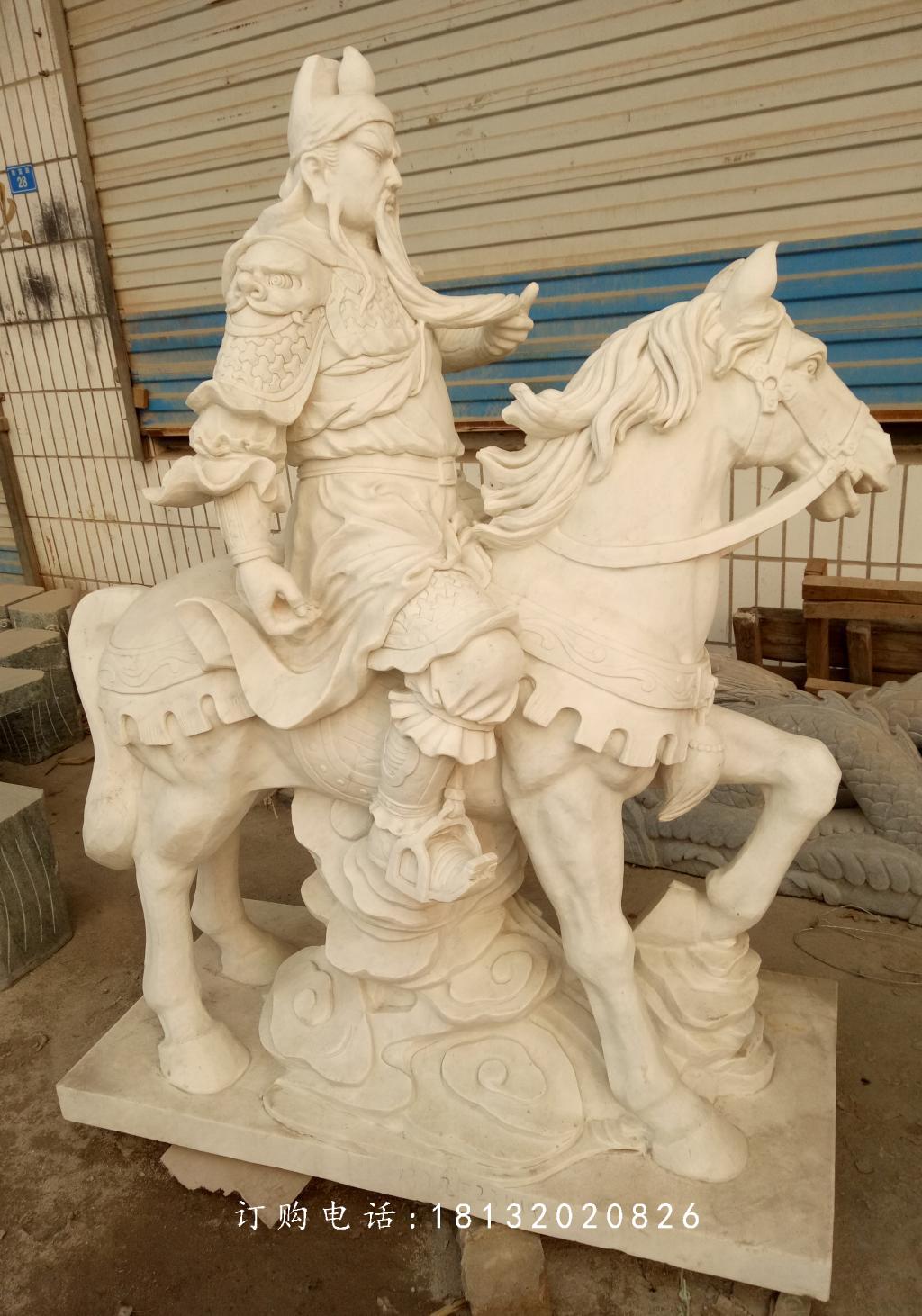 關(guān)公騎馬石雕，大理石關(guān)公雕塑